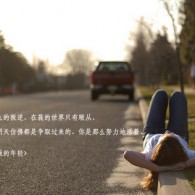 排列3中国彩吧试机号